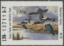 Picture of 1986 Texas Duck Stamp MNH VF