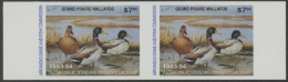 Scan of AR13P 1993 MNH VF