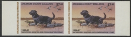 Scan of AR16P 1996 MNH VF