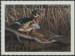 Scan of IL22 1996 MNH VF