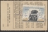 Scan of RW26 1959 Used Very Fine MN