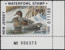 Scan of NJ5 NR 1988 MNH VF