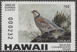 Scan of HI7 2002 MNH VF