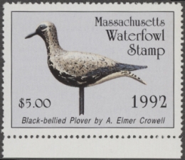 Scan of MA19 1992 MNH VF