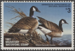 Scan of MN5 1981 MNH VF