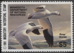Scan of MN15 1991 MNH VF