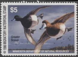 Scan of MN20 1996 MNH VF