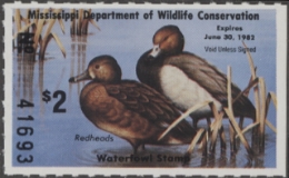 Scan of MS6 1981 MNH VF