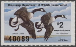 Scan of MS7 1982 MNH VF