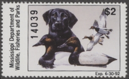 Scan of MS16 1991 MNH VF
