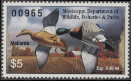 Scan of MS18 1993 MNH VF