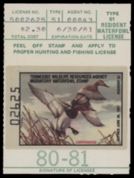 Scan of TN2 1980 MNH VF