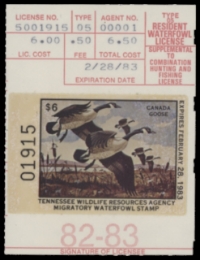 Scan of TN4 1982 MNH VF