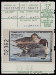 Scan of TN5 1983 MNH VF