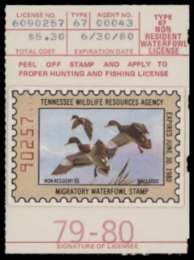 Scan of TN1NR 1979 MNH VF
 First of State