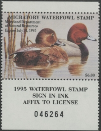 Scan of MD20 1994 MNH VF