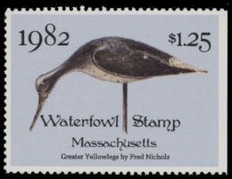Scan of MA9 1982 MNH VF
