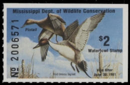 Scan of MS5 1980 MNH VF