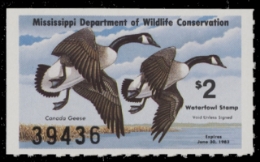 Scan of MS7 1982 MNH VF