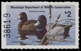 Scan of MS8 1983 MNH VF