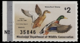 Scan of MS10 1985 MNH VF