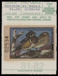 Scan of TN3 1981 MNH VF