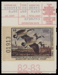Scan of TN4 1982 MNH VF