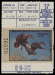 Scan of TN6 1984 MNH VF