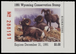 Scan of WY8 1991 MNH VF