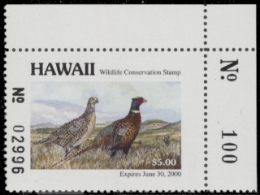 Scan of HI4 1999 MNH VF