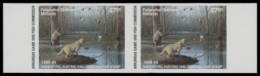 Scan of AR18P 1998 MNH VF