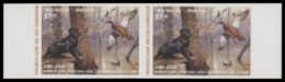 Scan of AR25P 2005 MNH VF