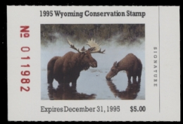 Scan of WY12 1995  VF